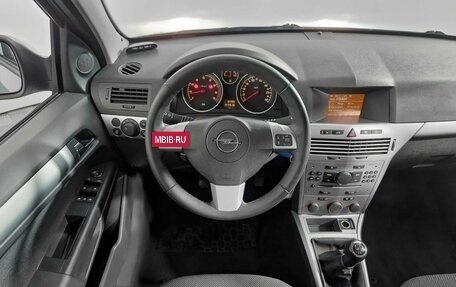 Opel Astra H, 2014 год, 676 000 рублей, 20 фотография