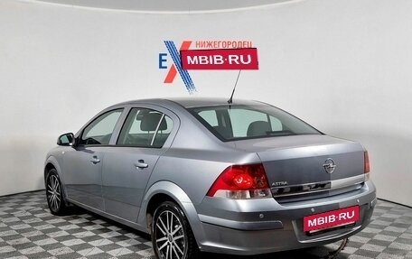Opel Astra H, 2014 год, 676 000 рублей, 7 фотография