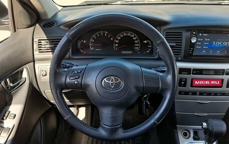 Toyota Corolla, 2006 год, 450 000 рублей, 10 фотография