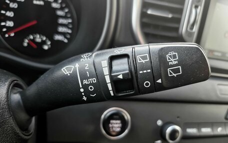 KIA Sportage IV рестайлинг, 2017 год, 1 899 000 рублей, 21 фотография