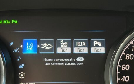 Toyota Camry, 2018 год, 2 770 000 рублей, 21 фотография