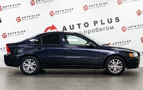 Volvo S60 III, 2007 год, 699 000 рублей, 6 фотография