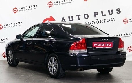 Volvo S60 III, 2007 год, 699 000 рублей, 2 фотография