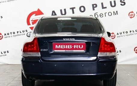 Volvo S60 III, 2007 год, 699 000 рублей, 4 фотография