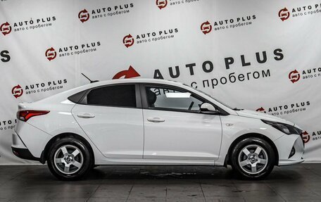 Hyundai Solaris II рестайлинг, 2020 год, 1 449 000 рублей, 6 фотография