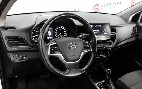 Hyundai Solaris II рестайлинг, 2020 год, 1 449 000 рублей, 7 фотография