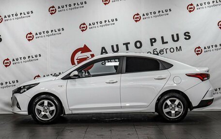 Hyundai Solaris II рестайлинг, 2020 год, 1 449 000 рублей, 5 фотография