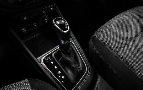 Hyundai Solaris II рестайлинг, 2020 год, 1 449 000 рублей, 10 фотография