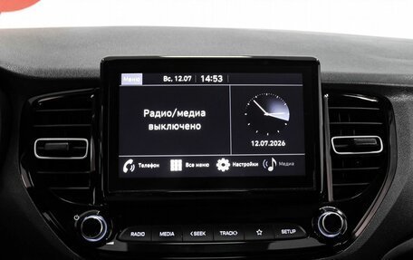 Hyundai Solaris II рестайлинг, 2020 год, 1 449 000 рублей, 11 фотография