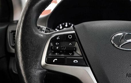 Hyundai Solaris II рестайлинг, 2020 год, 1 449 000 рублей, 14 фотография