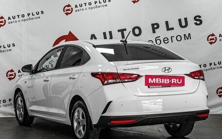 Hyundai Solaris II рестайлинг, 2020 год, 1 449 000 рублей, 2 фотография