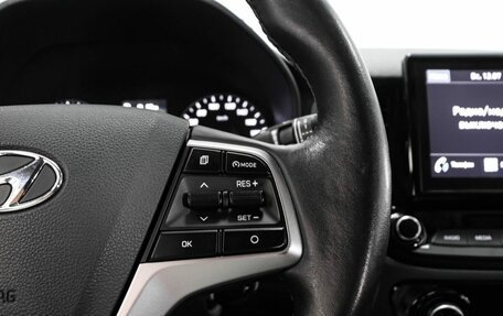 Hyundai Solaris II рестайлинг, 2020 год, 1 449 000 рублей, 15 фотография