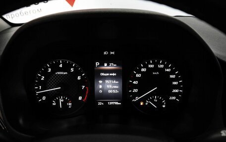 Hyundai Solaris II рестайлинг, 2020 год, 1 449 000 рублей, 18 фотография