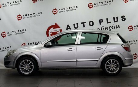 Opel Astra H, 2007 год, 429 000 рублей, 4 фотография