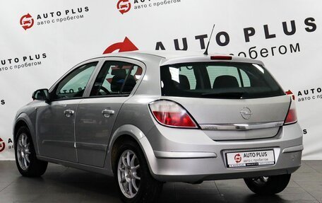 Opel Astra H, 2007 год, 429 000 рублей, 2 фотография