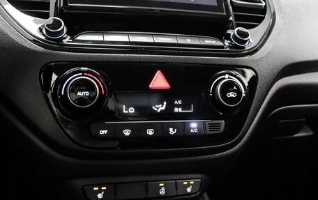 Hyundai Solaris II рестайлинг, 2020 год, 1 449 000 рублей, 17 фотография