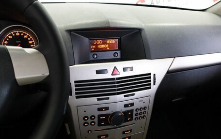 Opel Astra H, 2007 год, 429 000 рублей, 9 фотография