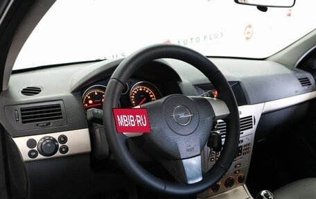 Opel Astra H, 2007 год, 429 000 рублей, 6 фотография