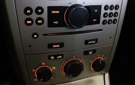 Opel Astra H, 2007 год, 429 000 рублей, 15 фотография