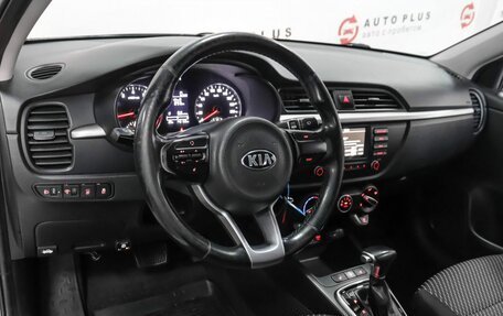 KIA Rio IV, 2017 год, 1 319 000 рублей, 7 фотография