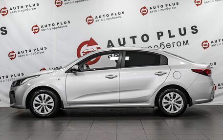 KIA Rio IV, 2017 год, 1 319 000 рублей, 5 фотография