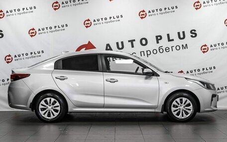 KIA Rio IV, 2017 год, 1 319 000 рублей, 6 фотография