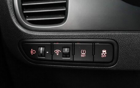 KIA Rio IV, 2017 год, 1 319 000 рублей, 13 фотография