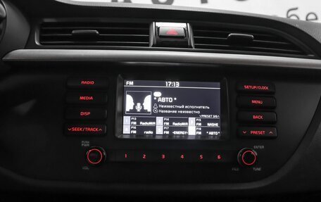 KIA Rio IV, 2017 год, 1 319 000 рублей, 15 фотография