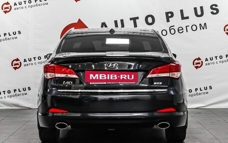 Hyundai i40 I рестайлинг, 2013 год, 1 159 000 рублей, 4 фотография