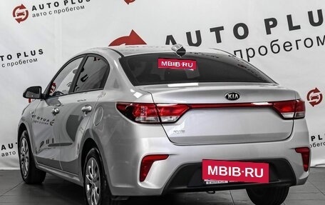 KIA Rio IV, 2017 год, 1 319 000 рублей, 2 фотография