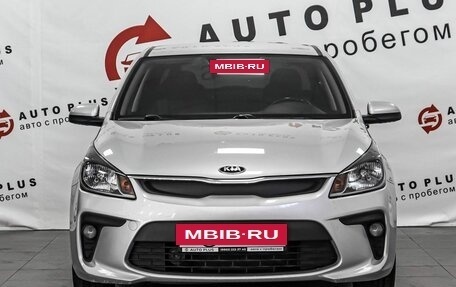 KIA Rio IV, 2017 год, 1 319 000 рублей, 3 фотография