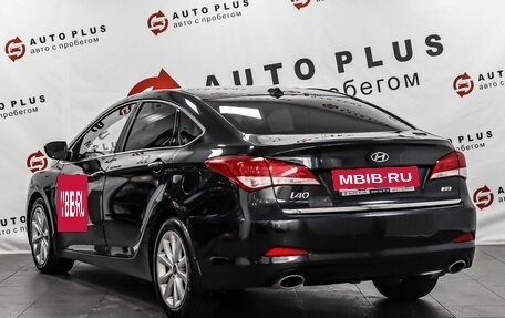 Hyundai i40 I рестайлинг, 2013 год, 1 159 000 рублей, 2 фотография