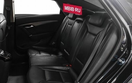 Hyundai i40 I рестайлинг, 2013 год, 1 159 000 рублей, 8 фотография