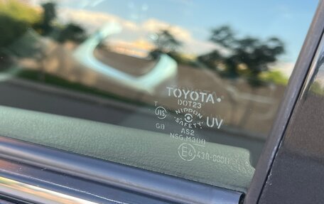 Toyota Corolla, 2011 год, 1 475 000 рублей, 29 фотография