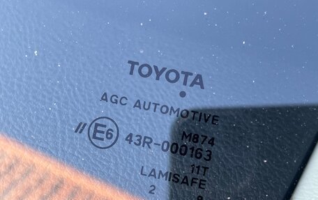 Toyota Corolla, 2011 год, 1 475 000 рублей, 28 фотография