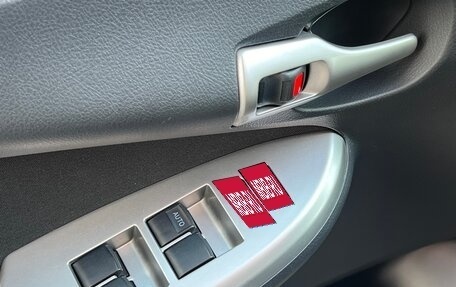 Toyota Corolla, 2011 год, 1 475 000 рублей, 24 фотография