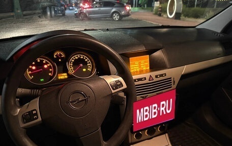 Opel Astra H, 2008 год, 370 000 рублей, 5 фотография