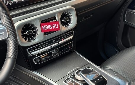 Mercedes-Benz G-Класс AMG, 2020 год, 13 900 000 рублей, 5 фотография