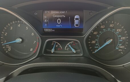Ford Focus III, 2019 год, 1 250 000 рублей, 10 фотография