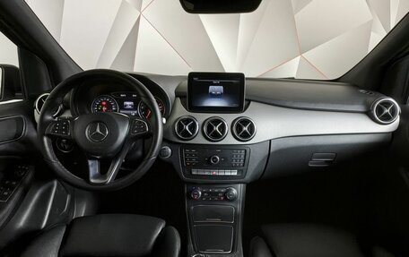 Mercedes-Benz B-Класс, 2017 год, 1 519 000 рублей, 11 фотография