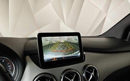 Mercedes-Benz B-Класс, 2017 год, 1 519 000 рублей, 19 фотография