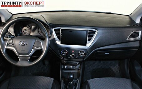 Hyundai Solaris II рестайлинг, 2020 год, 1 097 000 рублей, 13 фотография