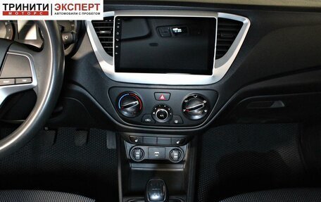 Hyundai Solaris II рестайлинг, 2020 год, 1 097 000 рублей, 15 фотография