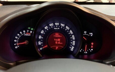 KIA Sportage III, 2013 год, 1 470 000 рублей, 16 фотография