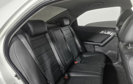 KIA Cerato III, 2012 год, 804 000 рублей, 9 фотография