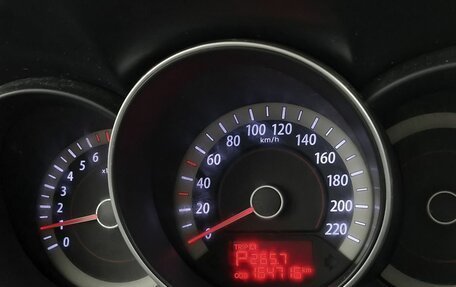KIA Cerato III, 2012 год, 804 000 рублей, 15 фотография