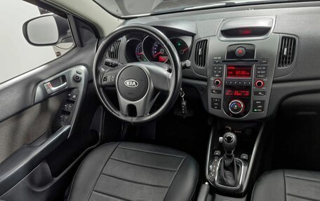 KIA Cerato III, 2012 год, 804 000 рублей, 19 фотография