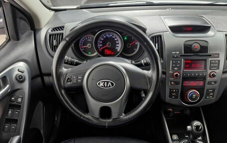 KIA Cerato III, 2012 год, 804 000 рублей, 20 фотография