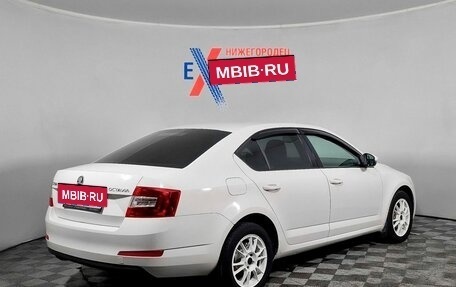Skoda Octavia, 2014 год, 1 080 000 рублей, 5 фотография