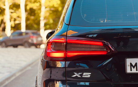 BMW X5, 2021 год, 7 600 000 рублей, 12 фотография